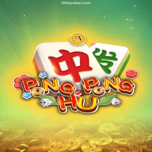 Discover PONGPONGHU: Unveiling the Best of Brazilian Online Games with 56b